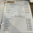 나도미