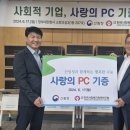 행복한컴퓨터