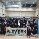 와부고등학교 이미지