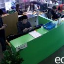 중고폰매입판매에코폰 이미지
