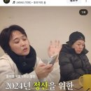 다담한의원 이미지