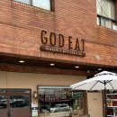 치킨플러스 문래점 | 문래맛집 - 갓잇 문래점