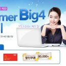 중앙평생교육원