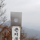 국립회문산자연휴양림 이미지