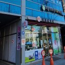 상도 프라자 약국 | 약국 BEST4 | 24시약국 찾기 | 심야약국 소개 | 토요일에도 열리는 약국 | 일요일 약국 정보...
