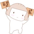 바칼이야기 이미지