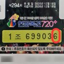 양평읍 내 공흥로 이미지