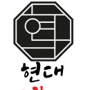 화곡 현대태권도장 이미지