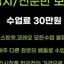 올리하이 이미지