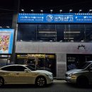 파리바게뜨구미 이미지