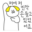 쿄우노식당 이미지