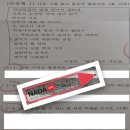 청명중학교 | [국어내신 분석]2025년 청명중2-2 기말고사 분석