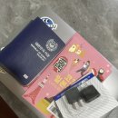 후쿠오카 2박3일 여행 1일차-오호리공원,쿠라스시,이치란라멘,미나텐진,캐널시티(feat.숙소 추천)