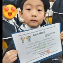 소원유치원 | 대구 소원 유치원 졸업식 날