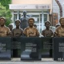 나눔의 집 이미지