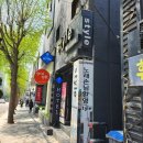 호텔 다다-인사 이미지