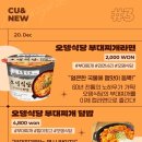 그린플럼