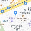 성가네 김치 이미지