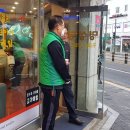 대림공원(논골새싹) 이미지