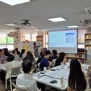 인천양촌중학교 이미지