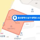 제이앤디(J&D)복이치과의원 | 울산 남구 치과 목록 확인