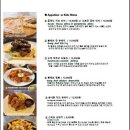 송내양식당 이미지