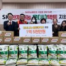 선암동행정복지센터 이미지