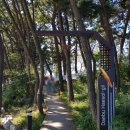 방아머리공원(주차장) 이미지