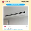 (주)대원시스템