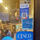 우리할매떡볶이 구의광장점 이미지