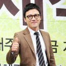 방중현 카카오 검색결과