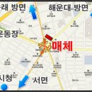 영남빌딩 이미지