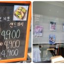 보니또케이크 네이버블로그