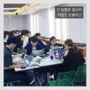 서비스 기획자, UX/UI 디자이너, 개발자에게 추천하는 온/오프라인 활동 (넥스터즈, YAPP, 힙서비/힙...