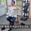머리힘주기 네이버블로그