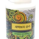 강주농장 이미지