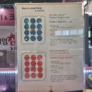 라온쿠키 이미지