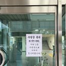 일가정양립지원본부실내수영장 | [수영장후기]광주 상무지구 자유수영 &#39;일가정양립지원본부 실내수영장&#39; 일일수영 후기