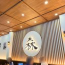 삼동소바 일산동구점 이미지