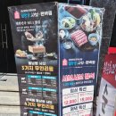 세븐일레븐 공릉점 이미지