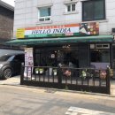 인디아커리 네이버블로그