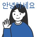 피자나라치킨공주 (광안점) 이미지