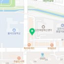 노랑강정김천율곡점 이미지