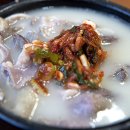 진한국밥 이미지