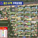 수원-1231 이미지