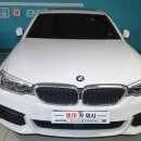 BMW 520i 뚱이 카 워시에서 프리미엄 출장 손 세차 후기 광주 남구 효천지구