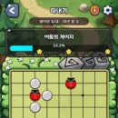 (주)조이플래닛 이미지