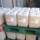 대호환경자원 이미지