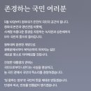 서진인포텍 이미지