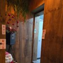 한라맥주 구리돌다리점 | 구리역술집 - 한라맥주 구리돌다리점 방문후기